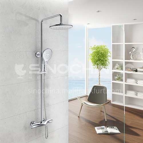 Hanmark HIMARK Smart Thermostatic Health Shower Head Large Top Spray Three-Function Shower 1442300A Chrome